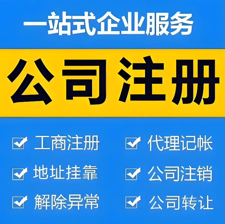 �Ϲ�Ϊ�ȣ�רҵ���������������ѡ�����ʲ�˰����˾?