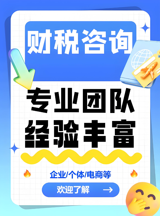 AI ���ܲ�˰���£�������С΢��ҵ��������չ?