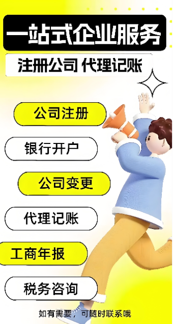 �����Ǻ������ҵȫ���ڷ���������ҵ��Ч�Ϲ�������?