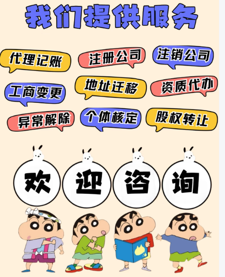 ���Ǹ��ܲ�˰���?